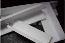 泰興家具包裝泡沫廠家