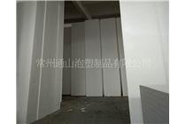 泰興成品泡沫廠家