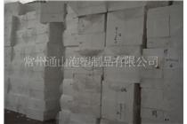 泰興常州泡沫
